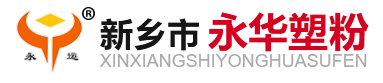 河南中晶電氣設(shè)備有限責(zé)任公司